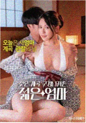 久久久久久99 星际穿越