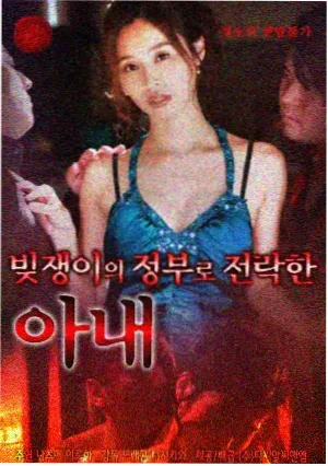 久久久久久99 漫长的季节