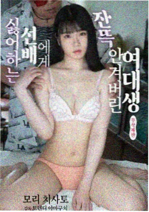 久久久久久99 三体